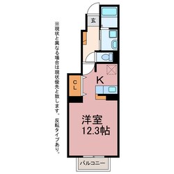 ドリーム　タウンの物件間取画像